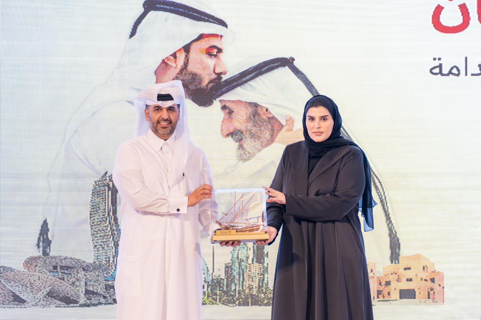 اللجنة الدائمة للسكان تحيي اليوم القطري للسكان 2024 بالتعاون مع مركز "إحسان"